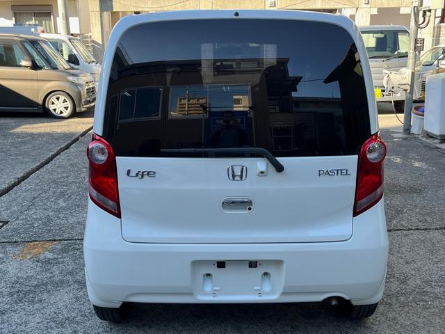 ライフ パステルターボ　ターボ・バックモニター・ＥＴＣ・アルミホイール（4枚目）