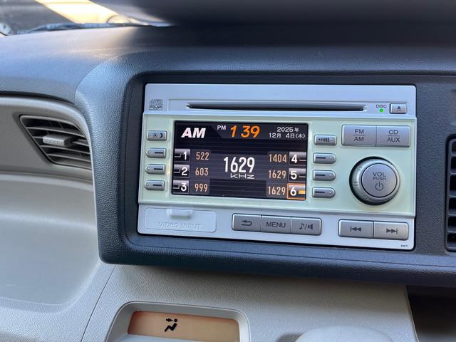 ライフ パステルターボ　ターボ・バックモニター・ＥＴＣ・アルミホイール（25枚目）