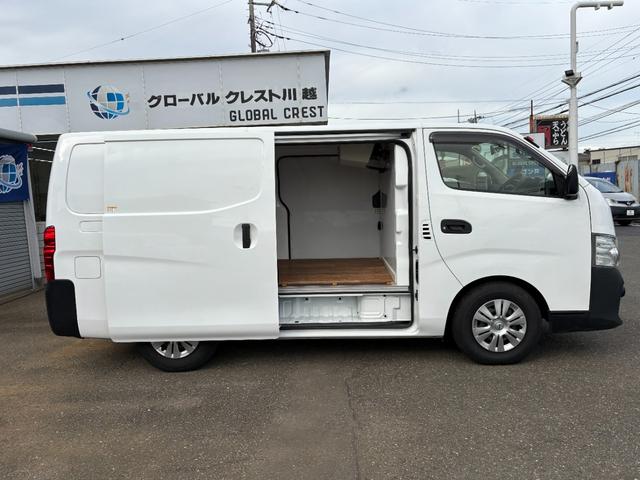 ＮＶ３５０キャラバンバン 　冷蔵冷凍車　クーリングバン　５〜２０度設定　オートマ車　バックカメラ　両側スライドドア　サーモキング製冷凍機　普通免許　オートマ限定ＯＫ　ナビ　バックカメラ　３人乗り　１．２５ｔ積み　キーレス（9枚目）