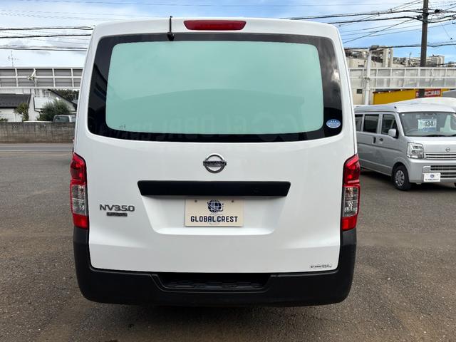 ＮＶ３５０キャラバンバン 　冷蔵冷凍車　クーリングバン　５〜２０度設定　オートマ車　バックカメラ　両側スライドドア　サーモキング製冷凍機　普通免許　オートマ限定ＯＫ　ナビ　バックカメラ　３人乗り　１．２５ｔ積み　キーレス（15枚目）