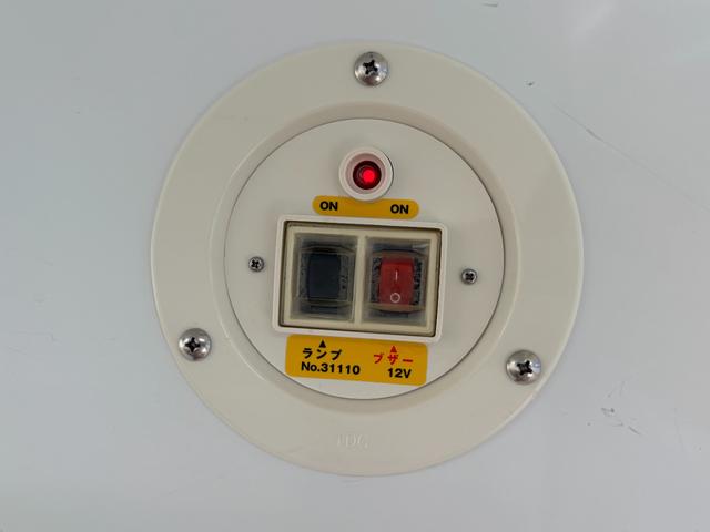 ＮＶ３５０キャラバンバン 　冷蔵冷凍車　クーリングバン　５〜２０度設定　オートマ車　バックカメラ　両側スライドドア　サーモキング製冷凍機　普通免許　オートマ限定ＯＫ　ナビ　バックカメラ　３人乗り　１．２５ｔ積み　キーレス（23枚目）