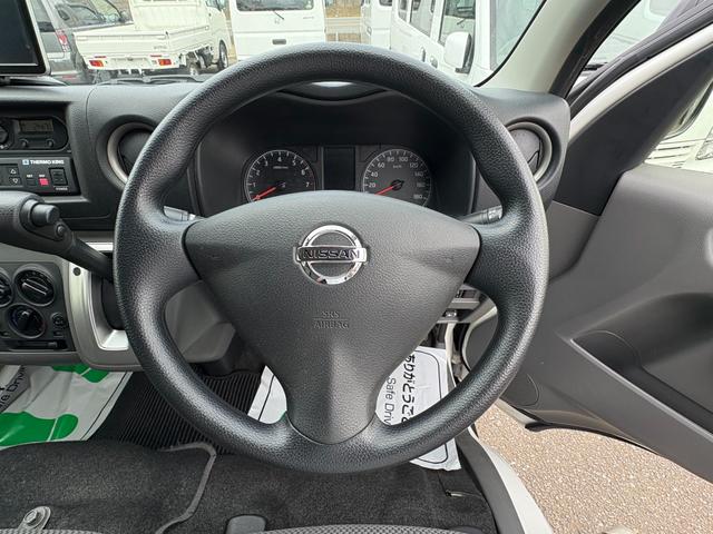 ＮＶ３５０キャラバンバン 　冷蔵冷凍車　クーリングバン　５〜２０度設定　オートマ車　バックカメラ　両側スライドドア　サーモキング製冷凍機　普通免許　オートマ限定ＯＫ　ナビ　バックカメラ　３人乗り　１．２５ｔ積み　キーレス（26枚目）