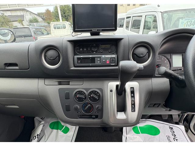 ＮＶ３５０キャラバンバン 　冷蔵冷凍車　クーリングバン　５〜２０度設定　オートマ車　バックカメラ　両側スライドドア　サーモキング製冷凍機　普通免許　オートマ限定ＯＫ　ナビ　バックカメラ　３人乗り　１．２５ｔ積み　キーレス（29枚目）
