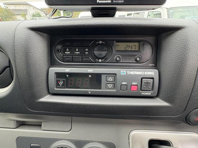 ＮＶ３５０キャラバンバン 　冷蔵冷凍車　クーリングバン　５〜２０度設定　オートマ車　バックカメラ　両側スライドドア　サーモキング製冷凍機　普通免許　オートマ限定ＯＫ　ナビ　バックカメラ　３人乗り　１．２５ｔ積み　キーレス（30枚目）