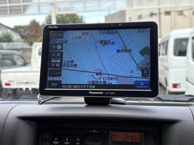 ＮＶ３５０キャラバンバン 　冷蔵冷凍車　クーリングバン　５〜２０度設定　オートマ車　バックカメラ　両側スライドドア　サーモキング製冷凍機　普通免許　オートマ限定ＯＫ　ナビ　バックカメラ　３人乗り　１．２５ｔ積み　キーレス（32枚目）