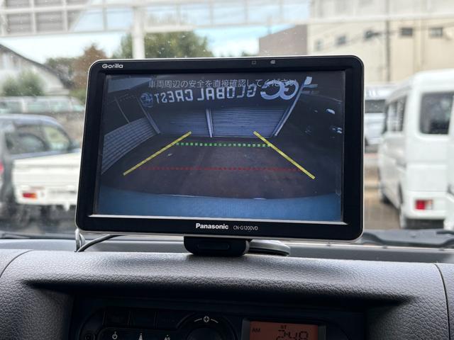 ＮＶ３５０キャラバンバン 　冷蔵冷凍車　クーリングバン　５〜２０度設定　オートマ車　バックカメラ　両側スライドドア　サーモキング製冷凍機　普通免許　オートマ限定ＯＫ　ナビ　バックカメラ　３人乗り　１．２５ｔ積み　キーレス（33枚目）