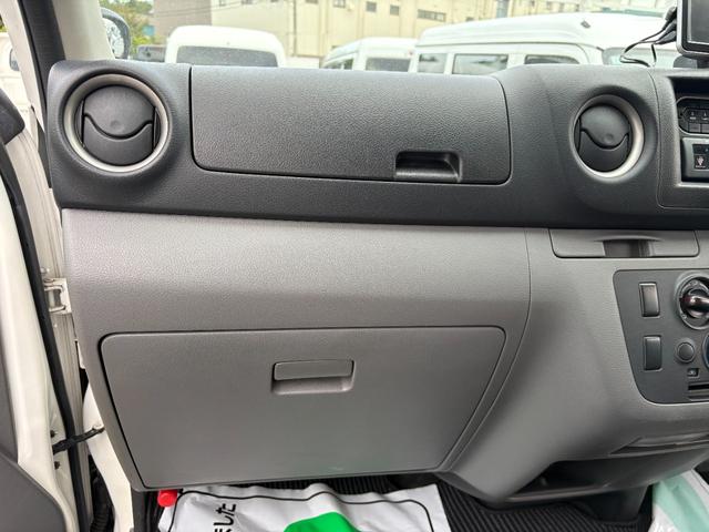 ＮＶ３５０キャラバンバン 　冷蔵冷凍車　クーリングバン　５〜２０度設定　オートマ車　バックカメラ　両側スライドドア　サーモキング製冷凍機　普通免許　オートマ限定ＯＫ　ナビ　バックカメラ　３人乗り　１．２５ｔ積み　キーレス（39枚目）