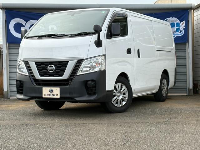 ＮＶ３５０キャラバンバン 　冷蔵冷凍車　クーリングバン　５〜２０度設定　オートマ車　バックカメラ　両側スライドドア　サーモキング製冷凍機　普通免許　オートマ限定ＯＫ　ナビ　バックカメラ　３人乗り　１．２５ｔ積み　キーレス（44枚目）