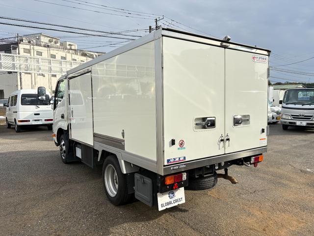ダイナトラック 冷蔵冷凍車 中温-7℃〜35℃設定 デンソー製冷凍機 車体全高197cm小型サイズ1.35t積み ディーゼルターボ オートマ車 車両総重量3735kg サイドドア 格納ミラー バックカメラ キーレス(5枚目)