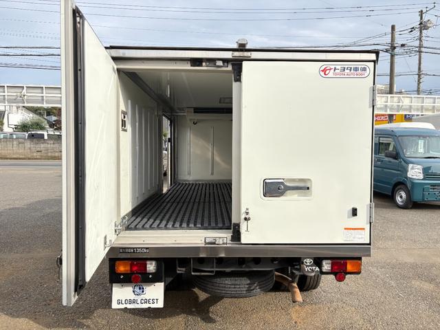 ダイナトラック 冷蔵冷凍車 中温-7℃〜35℃設定 デンソー製冷凍機 車体全高197cm小型サイズ1.35t積み ディーゼルターボ オートマ車 車両総重量3735kg サイドドア 格納ミラー バックカメラ キーレス(17枚目)