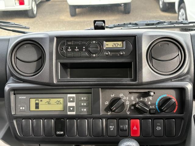 ダイナトラック 冷蔵冷凍車 中温-7℃〜35℃設定 デンソー製冷凍機 車体全高197cm小型サイズ1.35t積み ディーゼルターボ オートマ車 車両総重量3735kg サイドドア 格納ミラー バックカメラ キーレス(29枚目)