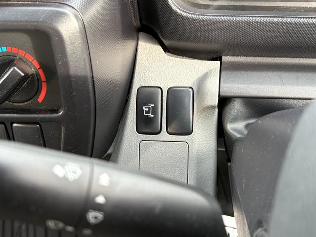 ダイナトラック 冷蔵冷凍車 中温-7℃〜35℃設定 デンソー製冷凍機 車体全高197cm小型サイズ1.35t積み ディーゼルターボ オートマ車 車両総重量3735kg サイドドア 格納ミラー バックカメラ キーレス(31枚目)