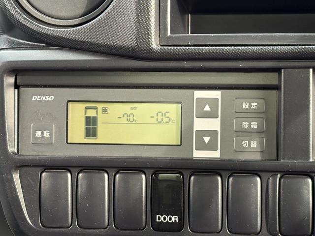 ダイナトラック 冷蔵冷凍車 中温-7℃〜35℃設定 デンソー製冷凍機 車体全高197cm小型サイズ1.35t積み ディーゼルターボ オートマ車 車両総重量3735kg サイドドア 格納ミラー バックカメラ キーレス(33枚目)