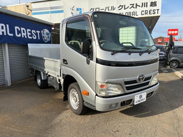 トヨエース シングルジャストロー　パワーリフト　　リフト６００Ｋｇ積み　オートマ　１ｔ積み　３人乗り　エアコン　パワステ　パワーウインドウ　ＡＢＳ　運転席・助手席エアバック（3枚目）