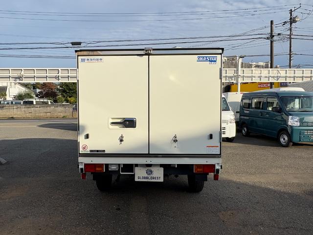 ボンゴトラック 冷蔵冷凍車 低温ー15度〜+30度設定 コールドスター製冷凍機 両側サイドドア オートマ 600Kg積み キーレス ETC ナビ ワンセグTV 床ステン すのこ付き 衝突軽減装置 アイドリングストップ(12枚目)
