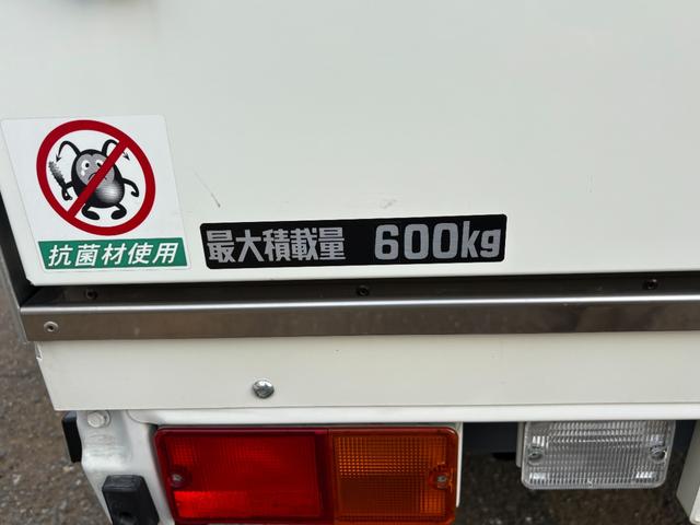 ボンゴトラック 冷蔵冷凍車 低温ー15度〜+30度設定 コールドスター製冷凍機 両側サイドドア オートマ 600Kg積み キーレス ETC ナビ ワンセグTV 床ステン すのこ付き 衝突軽減装置 アイドリングストップ(14枚目)