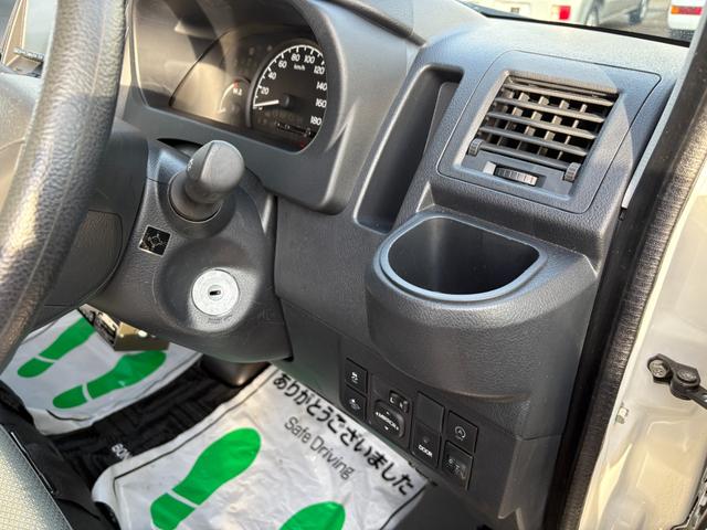 ボンゴトラック 冷蔵冷凍車 低温ー15度〜+30度設定 コールドスター製冷凍機 両側サイドドア オートマ 600Kg積み キーレス ETC ナビ ワンセグTV 床ステン すのこ付き 衝突軽減装置 アイドリングストップ(29枚目)