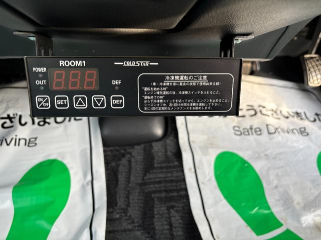 ボンゴトラック 冷蔵冷凍車 低温ー15度〜+30度設定 コールドスター製冷凍機 両側サイドドア オートマ 600Kg積み キーレス ETC ナビ ワンセグTV 床ステン すのこ付き 衝突軽減装置 アイドリングストップ(35枚目)