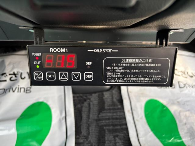 ボンゴトラック 冷蔵冷凍車 低温ー15度〜+30度設定 コールドスター製冷凍機 両側サイドドア オートマ 600Kg積み キーレス ETC ナビ ワンセグTV 床ステン すのこ付き 衝突軽減装置 アイドリングストップ(36枚目)