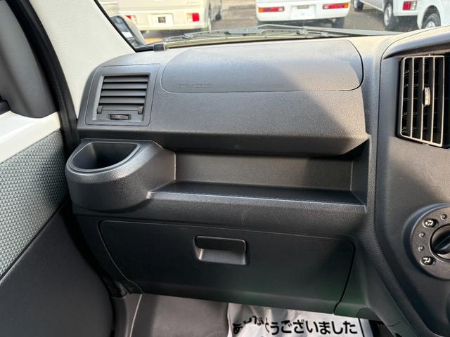 ボンゴトラック 冷蔵冷凍車 低温ー15度〜+30度設定 コールドスター製冷凍機 両側サイドドア オートマ 600Kg積み キーレス ETC ナビ ワンセグTV 床ステン すのこ付き 衝突軽減装置 アイドリングストップ(39枚目)