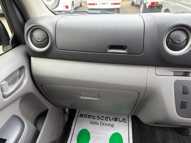 ＮＶ３５０キャラバンバン 　クーリングバン　＋５度設定　サーモキング製冷凍機　オートマ　キーレス　１．２５ｔ積み　３人乗り　両側スライドドア　ＡＢＳ　運転席エアバック（8枚目）