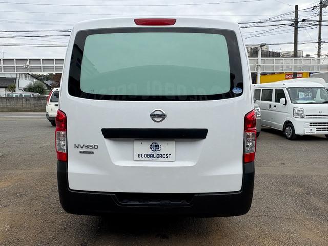 ＮＶ３５０キャラバンバン 　クーリングバン　＋５度設定　サーモキング製冷凍機　オートマ　キーレス　１．２５ｔ積み　３人乗り　両側スライドドア　ＡＢＳ　運転席エアバック（19枚目）