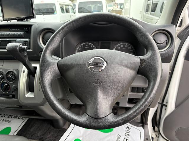 ＮＶ３５０キャラバンバン 　クーリングバン　＋５度設定　サーモキング製冷凍機　オートマ　キーレス　１．２５ｔ積み　３人乗り　両側スライドドア　ＡＢＳ　運転席エアバック（30枚目）