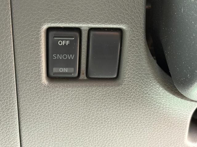 ＮＶ３５０キャラバンバン 　クーリングバン　＋５度設定　サーモキング製冷凍機　オートマ　キーレス　１．２５ｔ積み　３人乗り　両側スライドドア　ＡＢＳ　運転席エアバック（32枚目）