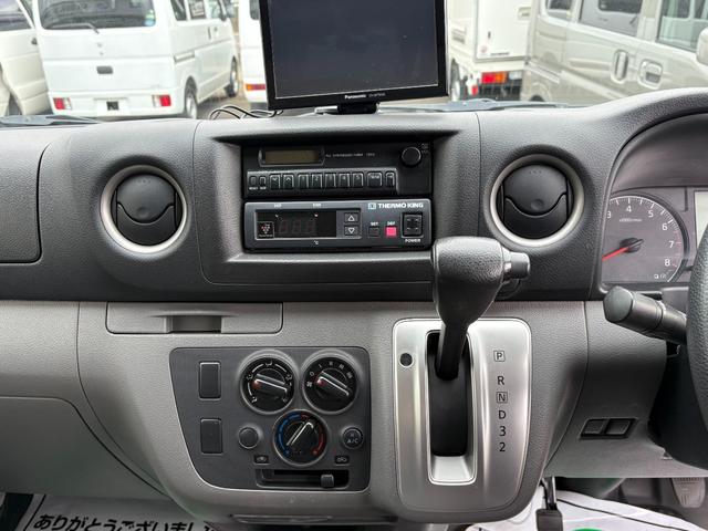 ＮＶ３５０キャラバンバン 　クーリングバン　＋５度設定　サーモキング製冷凍機　オートマ　キーレス　１．２５ｔ積み　３人乗り　両側スライドドア　ＡＢＳ　運転席エアバック（33枚目）
