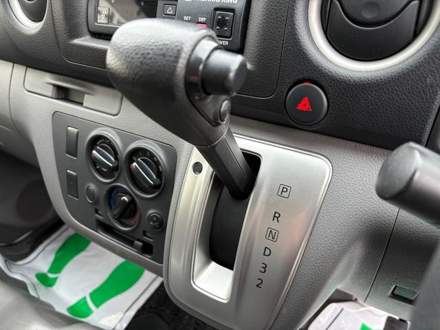 ＮＶ３５０キャラバンバン 　クーリングバン　＋５度設定　サーモキング製冷凍機　オートマ　キーレス　１．２５ｔ積み　３人乗り　両側スライドドア　ＡＢＳ　運転席エアバック（34枚目）