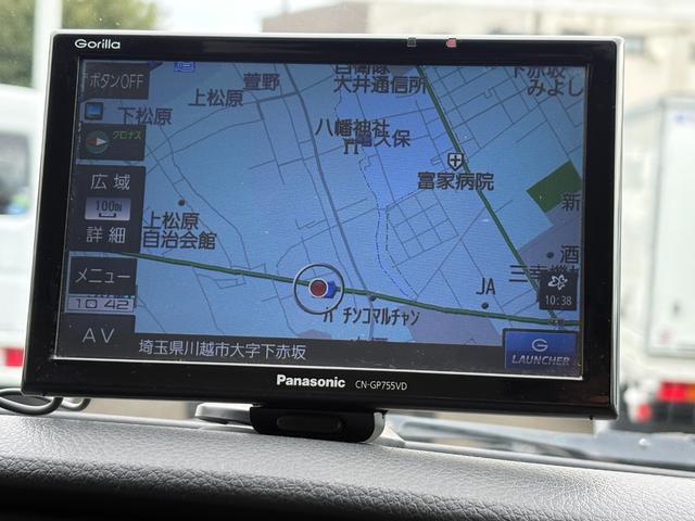 ＮＶ３５０キャラバンバン 　クーリングバン　＋５度設定　サーモキング製冷凍機　オートマ　キーレス　１．２５ｔ積み　３人乗り　両側スライドドア　ＡＢＳ　運転席エアバック（37枚目）