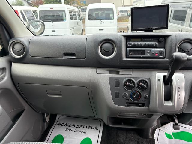 ＮＶ３５０キャラバンバン 　クーリングバン　＋５度設定　サーモキング製冷凍機　オートマ　キーレス　１．２５ｔ積み　３人乗り　両側スライドドア　ＡＢＳ　運転席エアバック（41枚目）