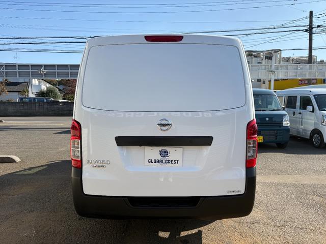 ＮＶ３５０キャラバンバン 　冷蔵冷凍車　サーモキング製冷凍機　クーリングバン　＋５〜＋２０度設定（17枚目）