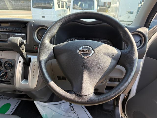 ＮＶ３５０キャラバンバン 　冷蔵冷凍車　サーモキング製冷凍機　クーリングバン　＋５〜＋２０度設定（30枚目）