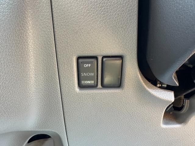 ＮＶ３５０キャラバンバン 　冷蔵冷凍車　サーモキング製冷凍機　クーリングバン　＋５〜＋２０度設定（33枚目）