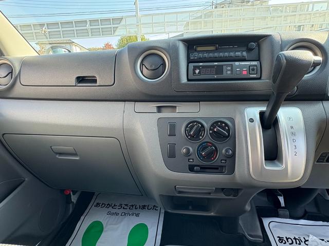 ＮＶ３５０キャラバンバン 　冷蔵冷凍車　サーモキング製冷凍機　クーリングバン　＋５〜＋２０度設定（36枚目）