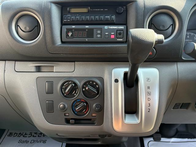 ＮＶ３５０キャラバンバン 　冷蔵冷凍車　サーモキング製冷凍機　クーリングバン　＋５〜＋２０度設定（37枚目）