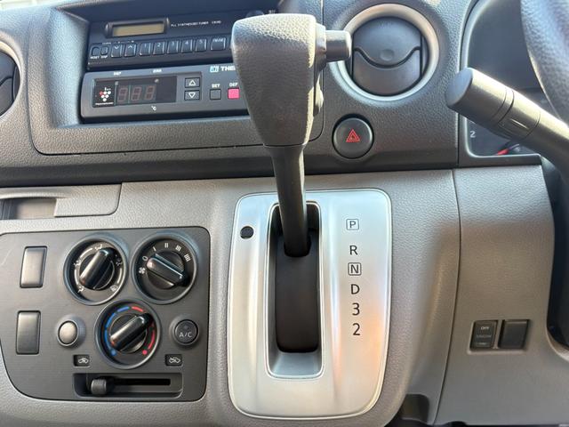 ＮＶ３５０キャラバンバン 　冷蔵冷凍車　サーモキング製冷凍機　クーリングバン　＋５〜＋２０度設定（40枚目）