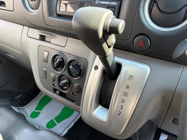 ＮＶ３５０キャラバンバン 　冷蔵冷凍車　サーモキング製冷凍機　クーリングバン　＋５〜＋２０度設定（41枚目）