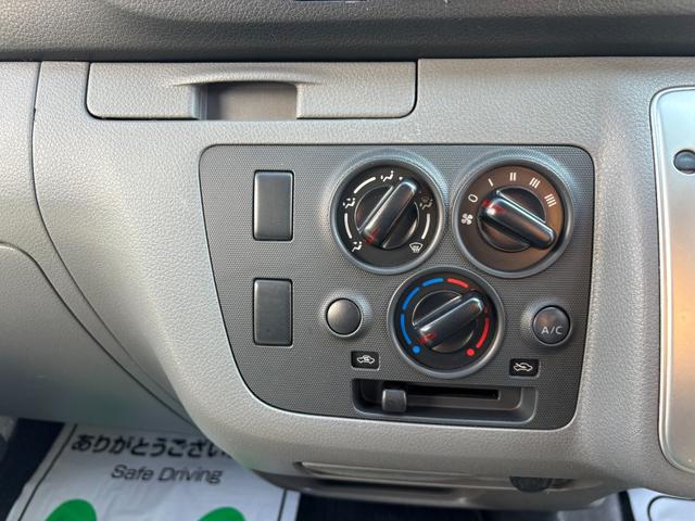 ＮＶ３５０キャラバンバン 　冷蔵冷凍車　サーモキング製冷凍機　クーリングバン　＋５〜＋２０度設定（42枚目）