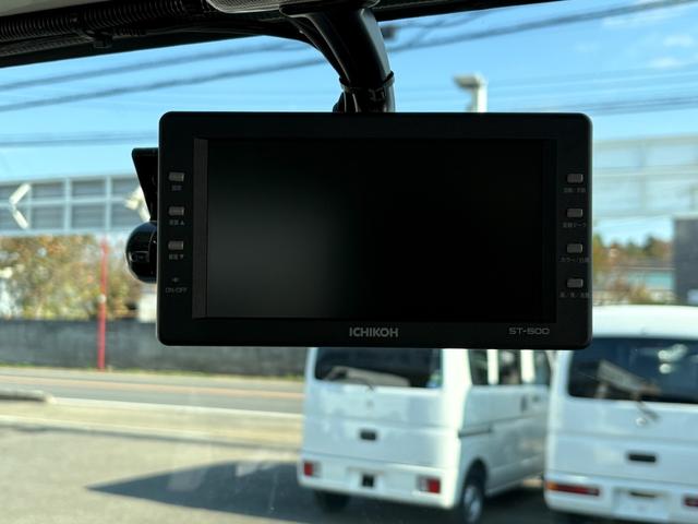 エルフトラック 　冷蔵冷凍車　低温冷凍車－３０℃〜３０℃設定　スタンバイ装置付　箱断熱１００ｍｍ　積載１．５ｔ小型サイズ　オートマ車　車両総重量４２３５ｋｇ　サイドドア　床ステン張り　バックモニター　ナビ　ＴＶ　ＥＴＣ（38枚目）