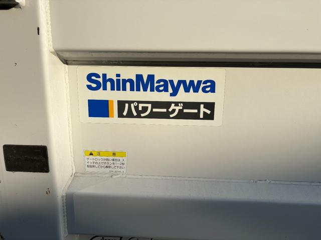 バネットトラック 　パワーリフト付き（15枚目）