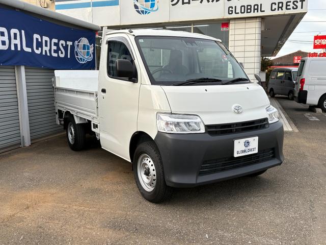 タウンエーストラック 垂直パワーゲート オートマ リフト400Kg積み ナビ ワンセグTV ABS ETC 運転席・助手席エアバック 車検R8年10月 エアコン パワステ(2枚目)