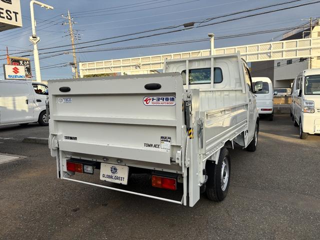 タウンエーストラック 垂直パワーゲート オートマ リフト400Kg積み ナビ ワンセグTV ABS ETC 運転席・助手席エアバック 車検R8年10月 エアコン パワステ(7枚目)
