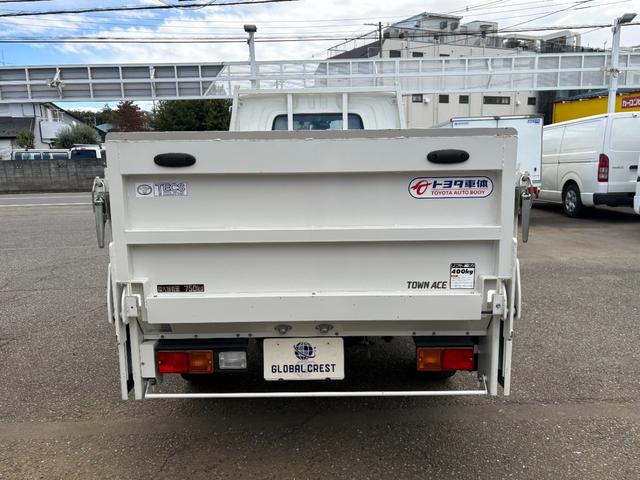 タウンエーストラック 垂直パワーゲート オートマ リフト400Kg積み ナビ ワンセグTV ABS ETC 運転席・助手席エアバック 車検R8年10月 エアコン パワステ(9枚目)