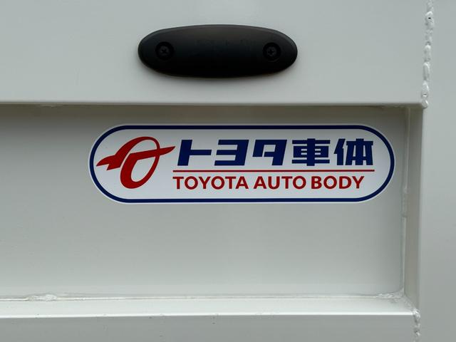 タウンエーストラック 垂直パワーゲート オートマ リフト400Kg積み ナビ ワンセグTV ABS ETC 運転席・助手席エアバック 車検R8年10月 エアコン パワステ(12枚目)