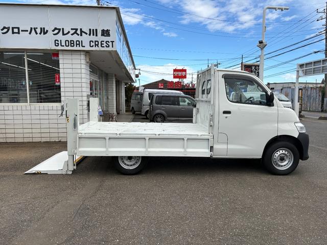 タウンエーストラック 垂直パワーゲート オートマ リフト400Kg積み ナビ ワンセグTV ABS ETC 運転席・助手席エアバック 車検R8年10月 エアコン パワステ(19枚目)