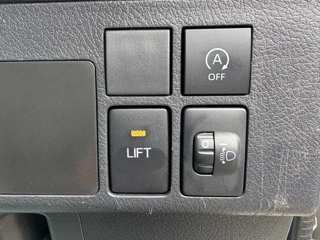 タウンエーストラック 垂直パワーゲート オートマ リフト400Kg積み ナビ ワンセグTV ABS ETC 運転席・助手席エアバック 車検R8年10月 エアコン パワステ(25枚目)