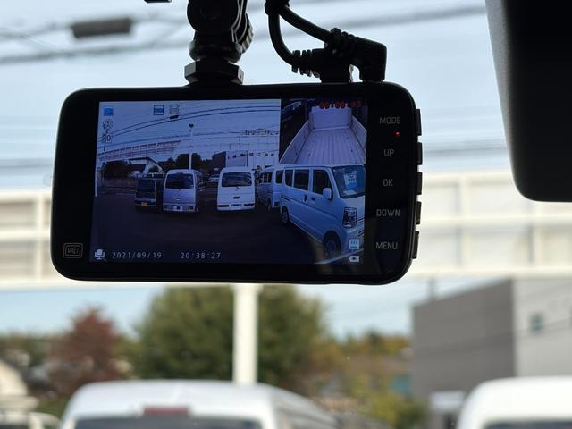 タウンエーストラック 垂直パワーゲート オートマ リフト400Kg積み ナビ ワンセグTV ABS ETC 運転席・助手席エアバック 車検R8年10月 エアコン パワステ(28枚目)