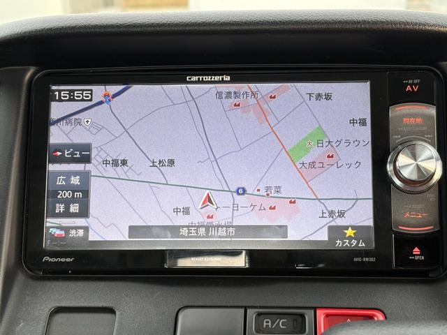 タウンエーストラック 垂直パワーゲート オートマ リフト400Kg積み ナビ ワンセグTV ABS ETC 運転席・助手席エアバック 車検R8年10月 エアコン パワステ(30枚目)